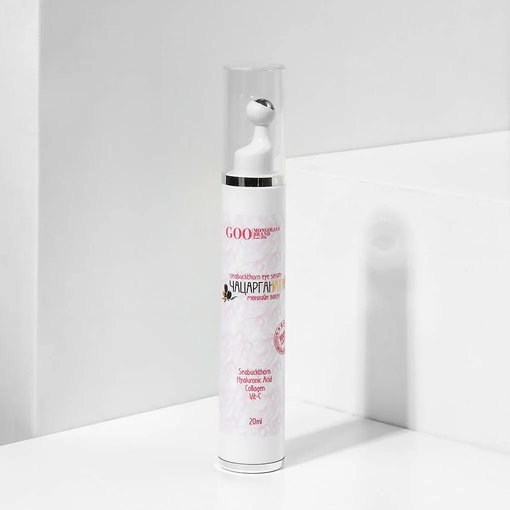 Sea buckthorn Eye Serum